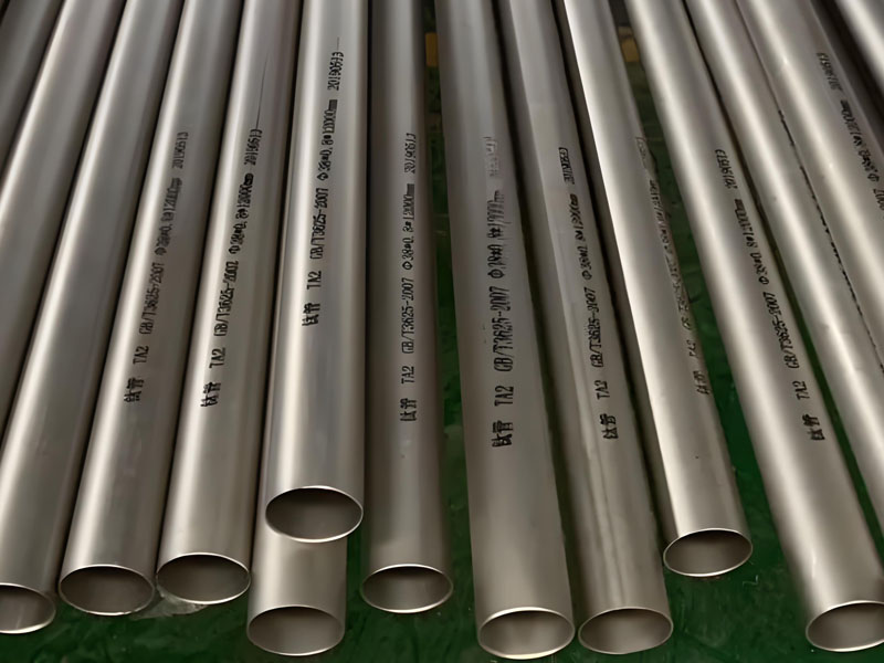 Titanium Tube